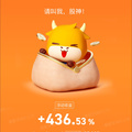 忘