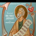 Saint Jeremiah