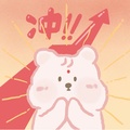 FIRE Bunny